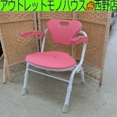リッチェル シャワーチェア ピンク 100kg以下 折りたたみ ...