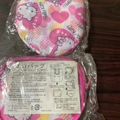 キティ　エコバッグセット