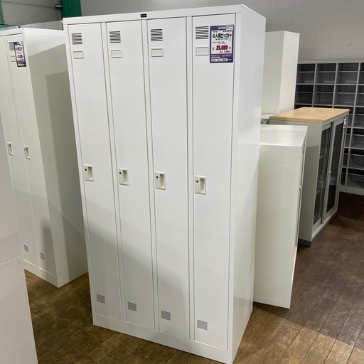 JJ-1  【オフィス家具専門店】ウチダの4人用ロッカーです！
