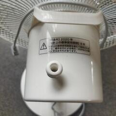 ジャンク扇風機動かないの画像