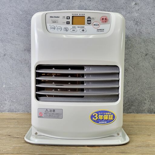 10/11終 ダイニチ ブルーヒーター 石油ファンヒーター FW-258NE 7-9畳 動作確認済 24j菊MZ