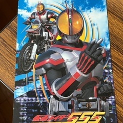 サムネイル