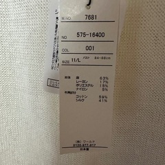 【新品】Airpapel チュニック Lサイズの画像