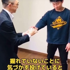 スポーツしてる方へ - 姫路市