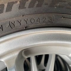 YOKOHAMA 夏タイヤ　155/65R14 タイヤ　2023年製　バリ溝
