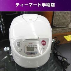 北海道 札幌市の譲り 炊飯器(キッチン家電)の中古が安い!激安で 北海道 札幌市の譲り 炊飯器(キッチン家電)の中古が安い!激安で
