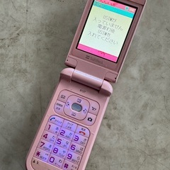 Softbank コドモバイル 812T ピンク（東芝）
