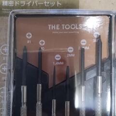 精密ドライバーセット