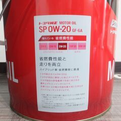 ＴＯＹＯＴＡ　トヨタ　モーターオイル　エンジンオイル　SP　0W-20　20L　GF-6A　08880-13203の画像
