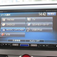 三菱　デリカＤ：５　Ｇ　パワーパッケージ★1年保証★ロードサービス付　社外ＨＤＤナビ　地デジ　ＤＶＤ再生　バックカメラ　アルパイン後席モニター　両側パワースライド　ＥＴＣ　クルコン　スマートキー　オートエアコン　オートライト　ＨＩＤ　純正１６ＡＷの画像