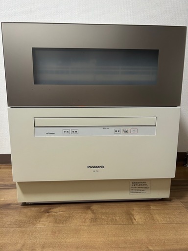 Panasonic 取説あり　洗剤おまけ付き　食器洗い乾燥機 NP-TH2　食洗機