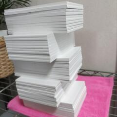 お値下げ　メモ用紙（企業名入り）