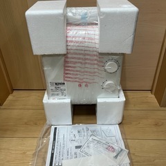 【新品未使用】脱衣所ヒーター 暖房 壁掛け暖房機(箱無)の画像