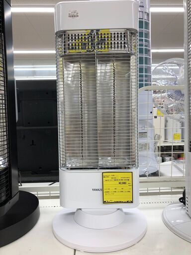 Wa1029   カーボンヒーター  ヤマゼン DC-W092 2022年製