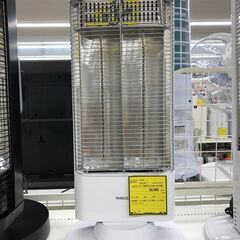 Wa1029   カーボンヒーター  ヤマゼン DC-W092 ...