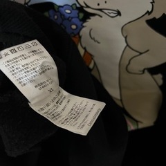 FR2服/ファッション パーカーの画像