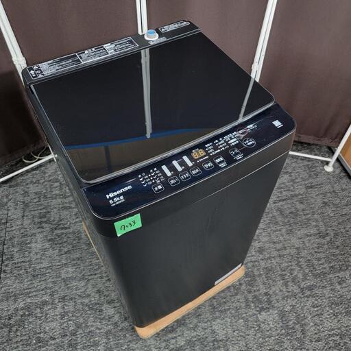 7133‼️配送設置は無料‼️最新2022年製✨マットブラック\u0026ガラストップ✨Hisense 5.5kg 洗濯機