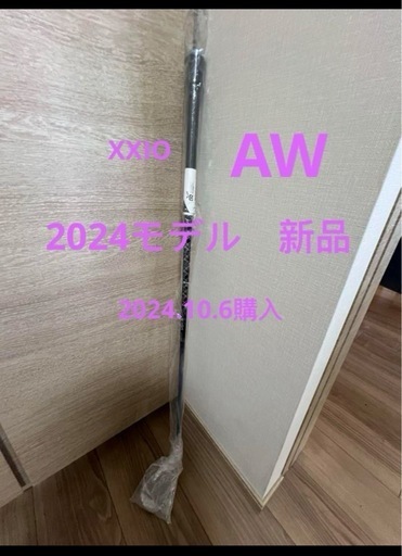 新品XXIO13 レディスブルー アイアン単品 2024年モデル ゼクシオ MP1300L カーボンシャフト AW A