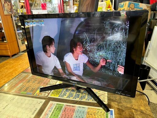 【愛品館 市原店】FUNAI 2018年製 24インチ液晶テレビ FL-24H2010【愛市IT008640-104】
