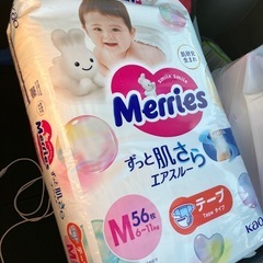 オムツ　2個セット