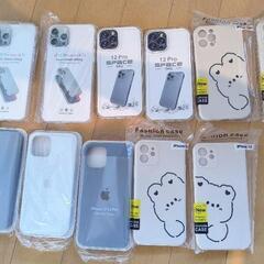 iphone12携帯ケース