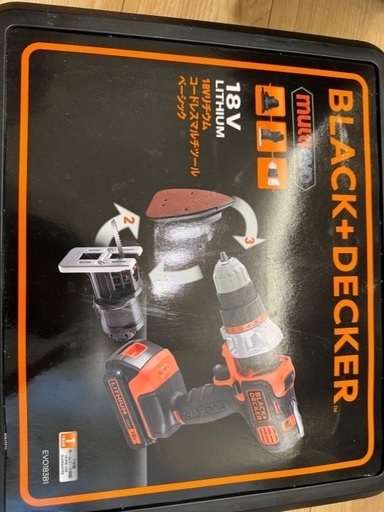 ブラックデッカー マルチツール