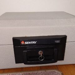 耐火金庫　セントリー1150