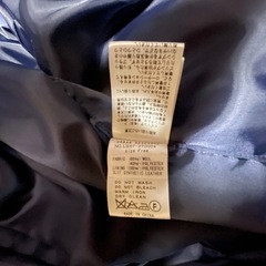 アーバンリサーチ⭐︎コート⭐︎の画像