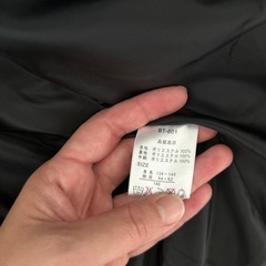 キッズダウンの画像