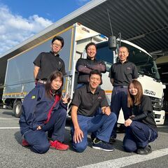 【中型ドライバー／未経験歓迎】月給35万〜／完全週休二日制／社会...