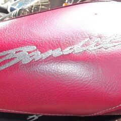BANDIT1250専用タンクカバ-（BAGSTER製合皮：ワインレッド色）＆タンクバッグでお洒落にドレスアップしませんか？の画像