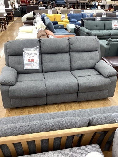KJ-6【新入荷　リサイクル品】両側リクライニング3シーターソファ　グレー