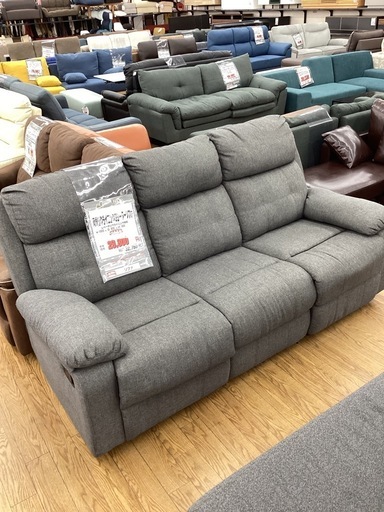 KJ-6【新入荷　リサイクル品】両側リクライニング3シーターソファ　グレー