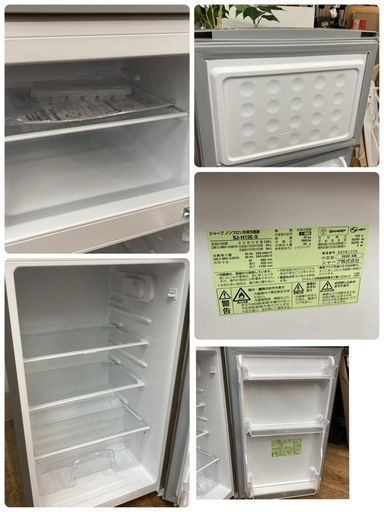 S136 ⭐ SHARP 2ドア冷蔵庫（128L 右開き）22年製 SJ-H13E ⭐動作確認