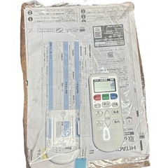 2023年製 日立エアコン RAS-AJ22N-Wの画像