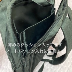 LOGOS DAYS リュック ブラックの画像