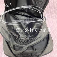 LOGOS DAYS リュック ブラックの画像