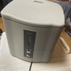 Humidifier