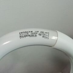 環形蛍光灯5個