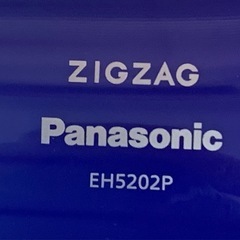 Panasonic ヘアドライヤーの画像