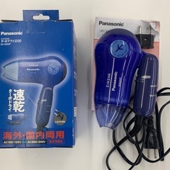 Panasonic ヘアドライヤーの画像