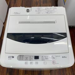 ヤマダ電機オリジナル 全自動電気洗濯機　 6.0kg HerbR...