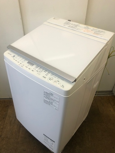 ★値下げしました★K177★TOSHIBA製★2019年製9.0㌔/5.0㌔洗濯乾燥機★6ヶ月保証付き★近隣配送・設置可能