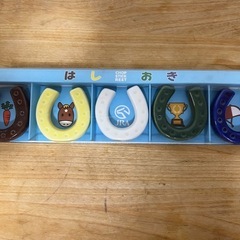 キッチン用品　箸置きまとめての画像
