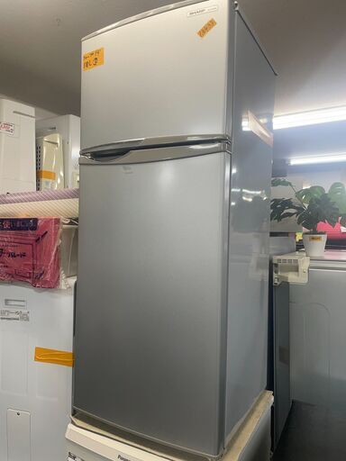 リサイクルショップどりーむ荒田店 No13433 冷蔵庫　２ドア　シンプル　シャープ　２０１４年製　１１８L　動作確認OK　清掃OK