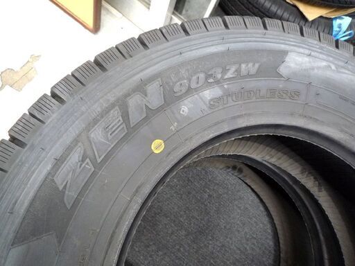 バリ山 ヨコハマ トラック用スタッドレスタイヤ 2本セット YOKOHAMA ZEN903ZW 265/70R19.5 140/138J 2021年製 苫小牧西店