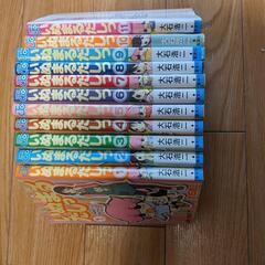 中古いぬまるだし 全巻セット