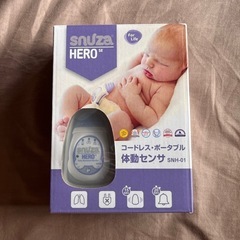 スヌーザヒーロー【相談中】