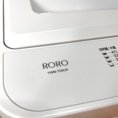 2024年最新モデル！超美品洗濯機！RORO(ヤマダ電機) 5.5kg の画像