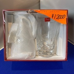 Baccarat ペアグラス